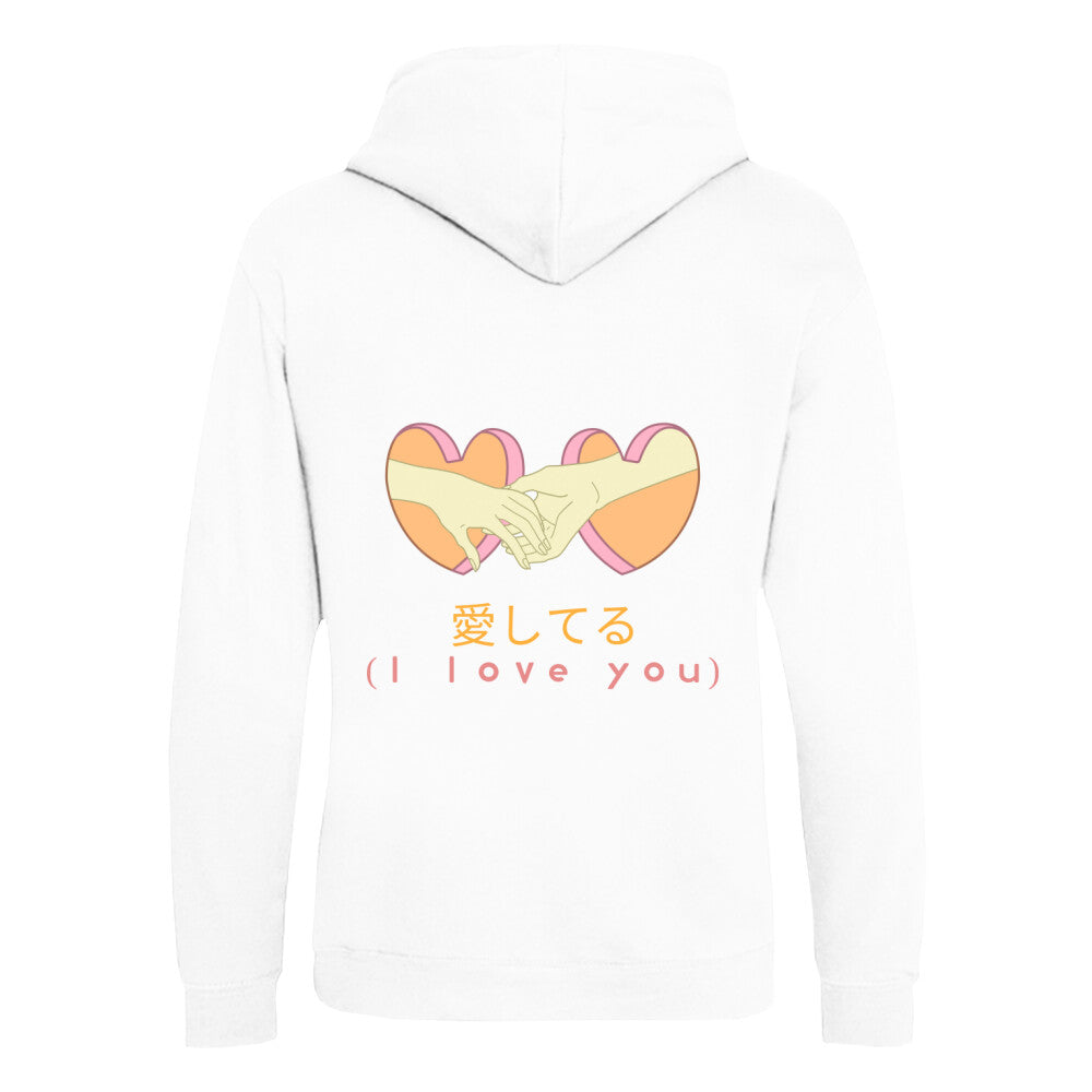 I LOVE YOU - Organic Hoodie (Back) bonsaiwardrobe