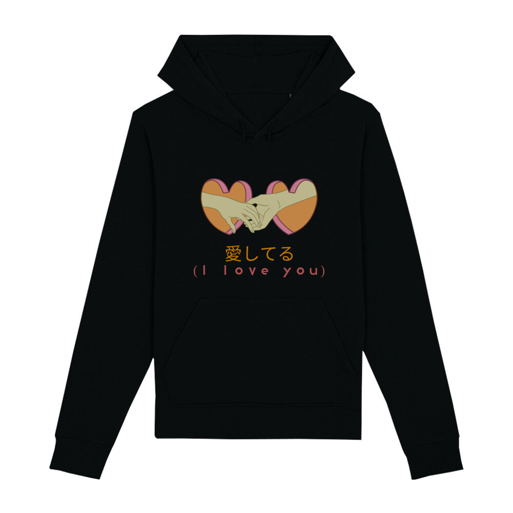 I LOVE YOU - Organic Hoodie bonsaiwardrobe