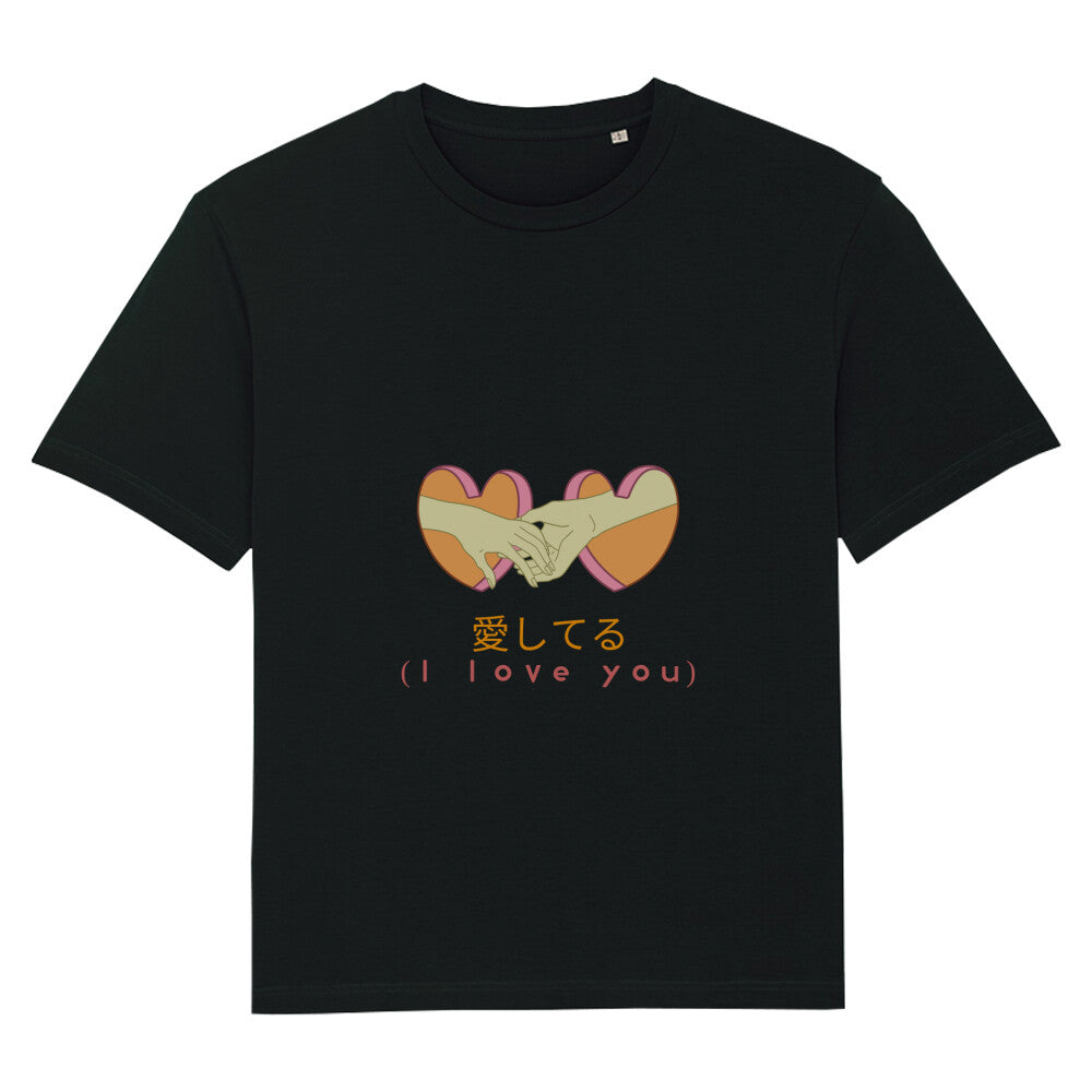 I LOVE YOU - Oversize Fuser bonsaiwardrobe
