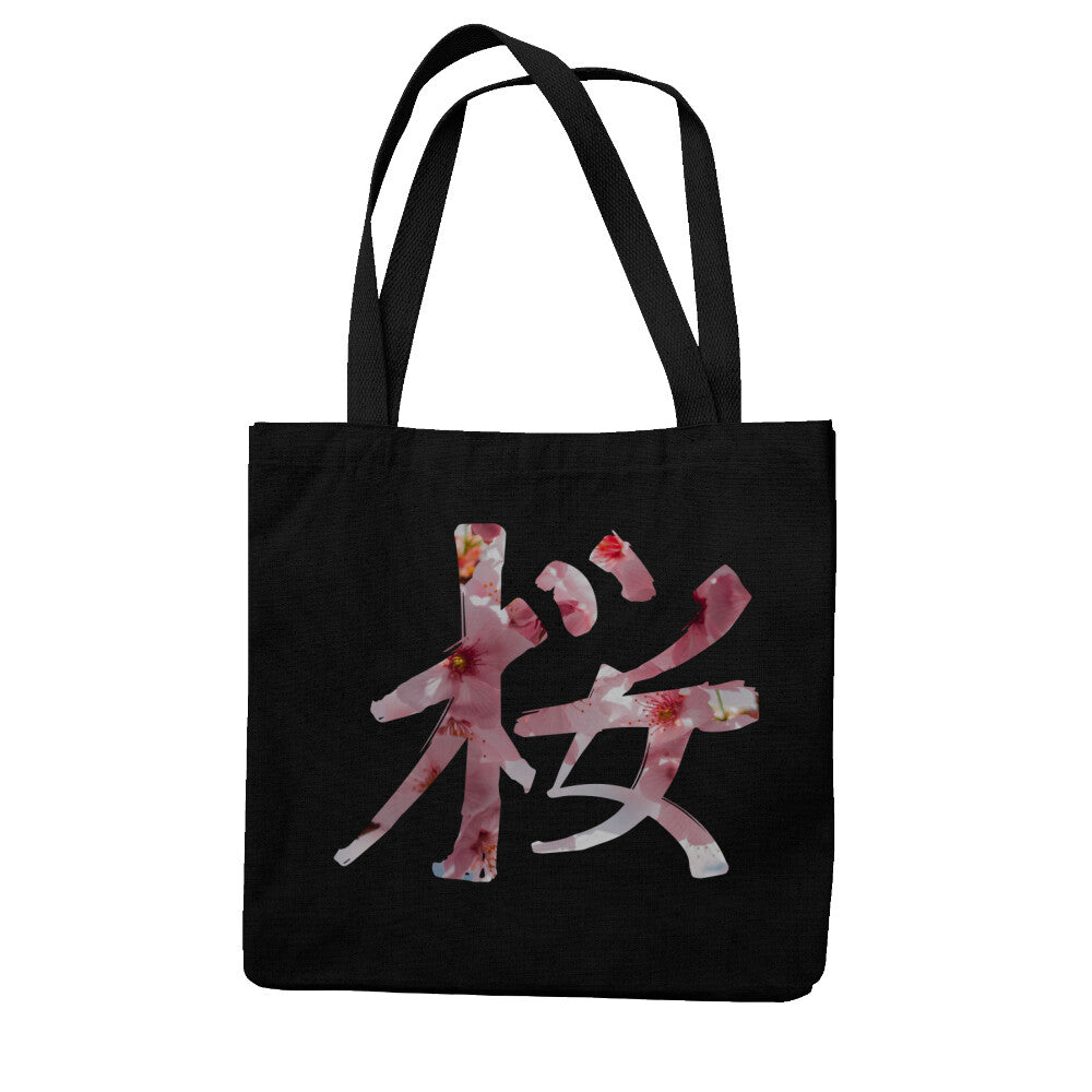 Kanji Sakura - Einkaufstasche bonsaiwardrobe
