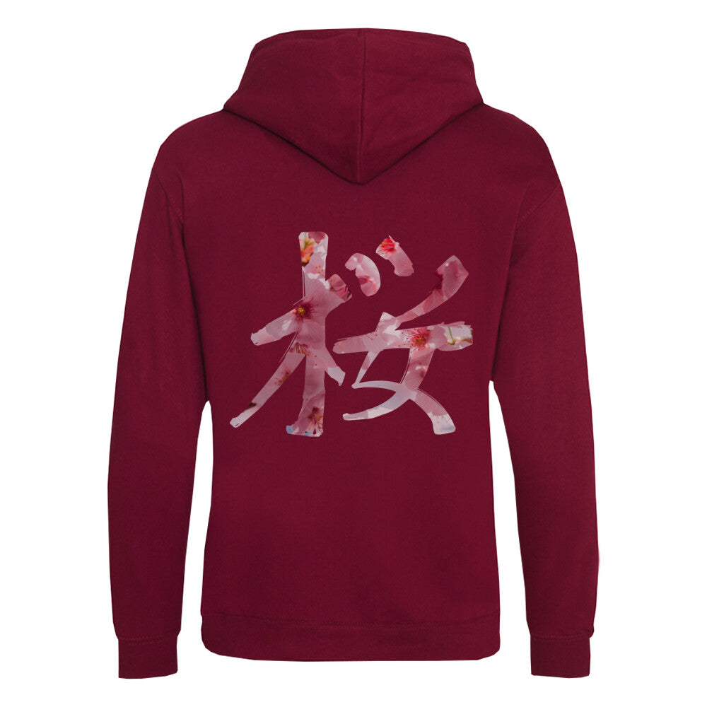 Kanji Sakura - Organic Hoodie (Back) bonsaiwardrobe
