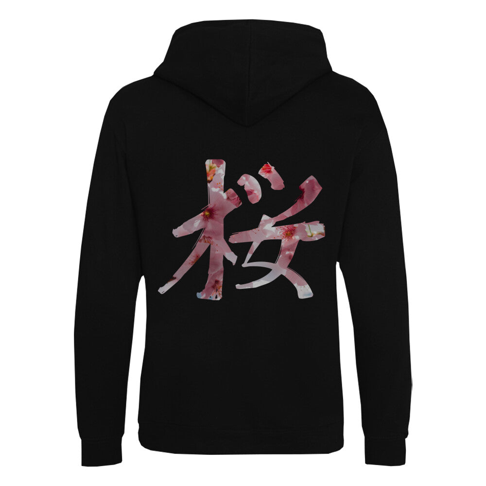 Kanji Sakura - Organic Hoodie (Back) bonsaiwardrobe