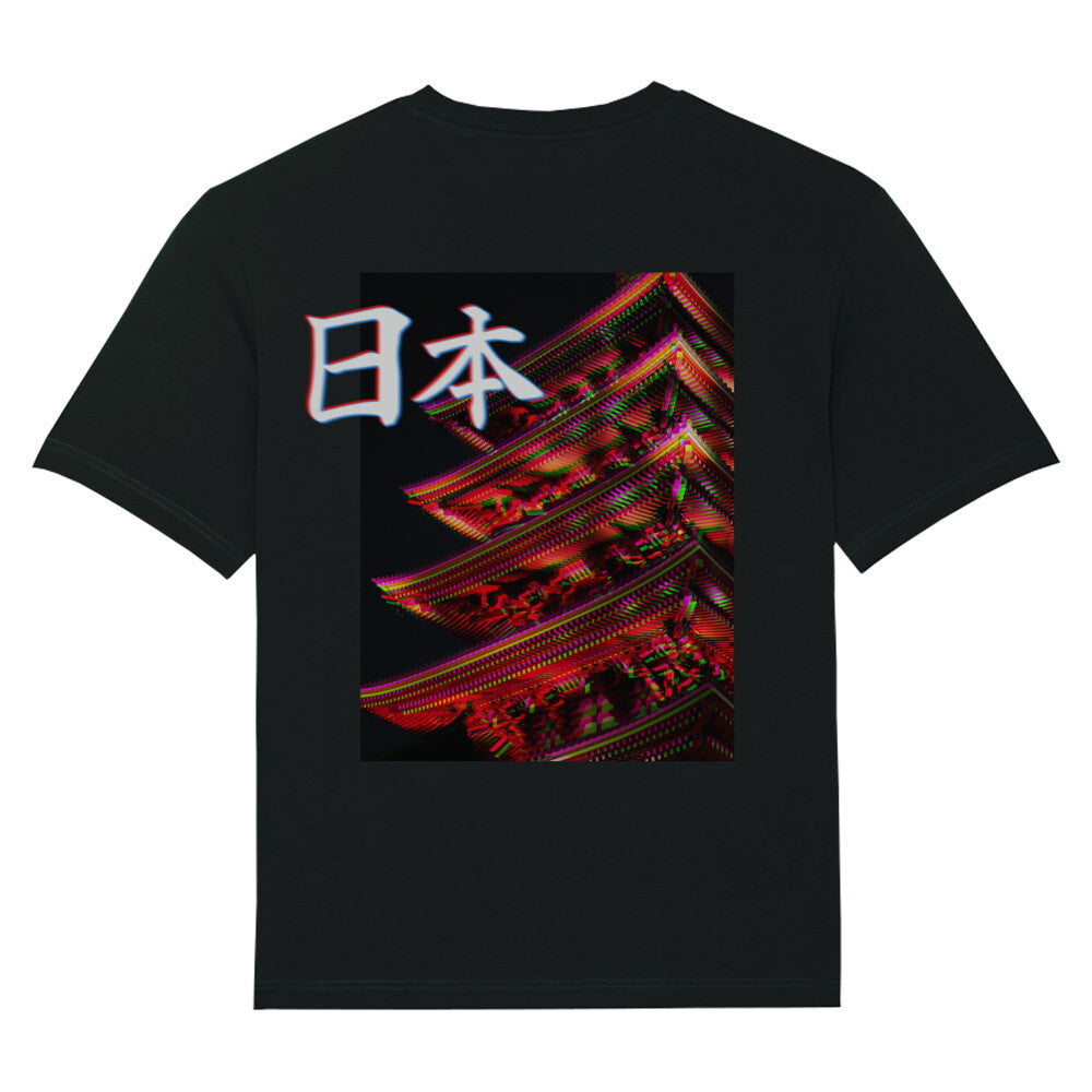 NIHON PAGODA - Oversize Shirt (Back) bonsaiwardrobe