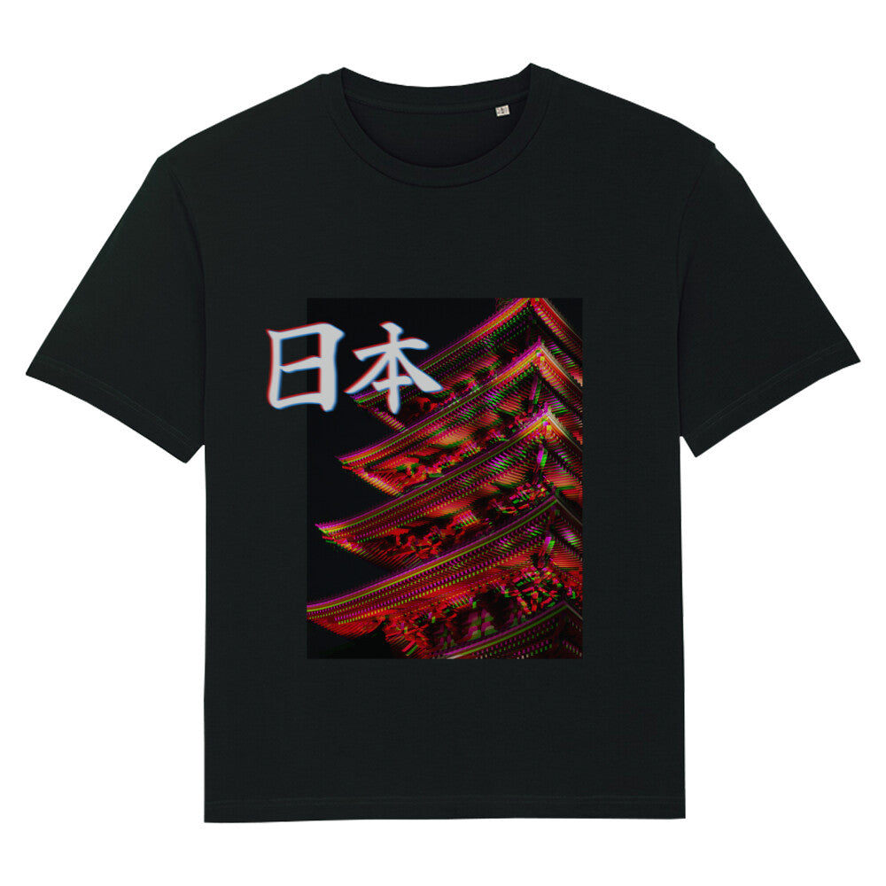 NIHON PAGODA - Oversize Shirt bonsaiwardrobe