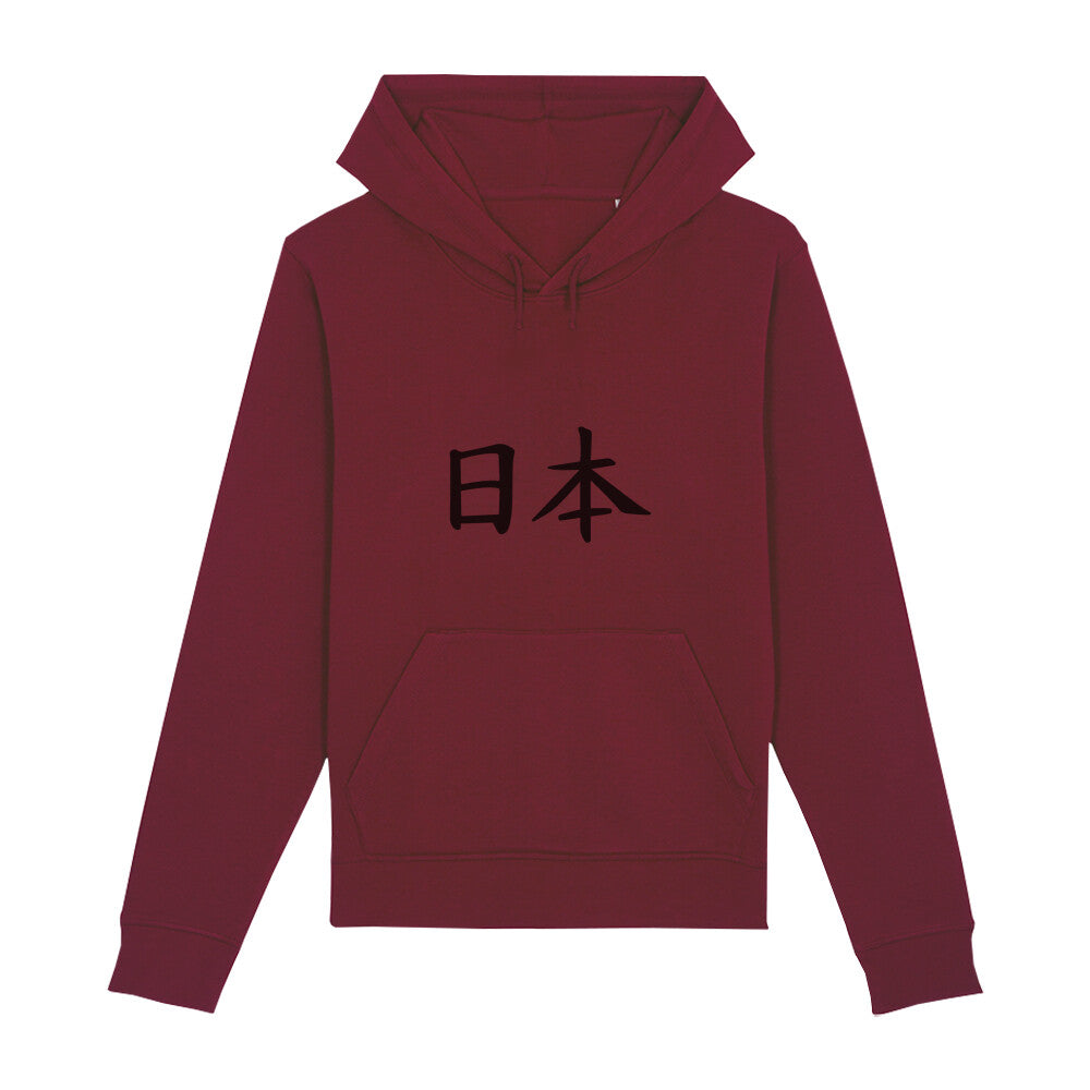 Kanji "Japan" - Organic Hoodie - bonsaiwardrobe