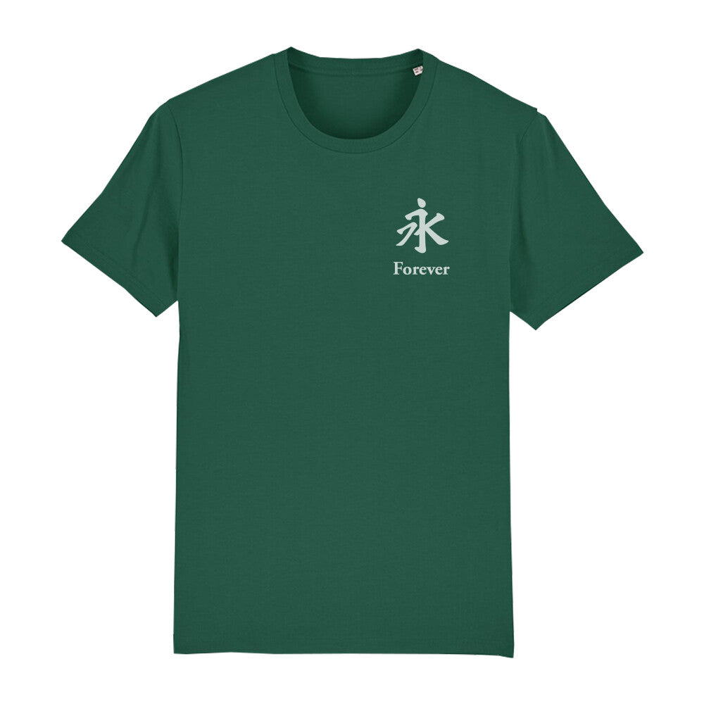 Kanji "Forever" - Organic Shirt - bonsaiwardrobe