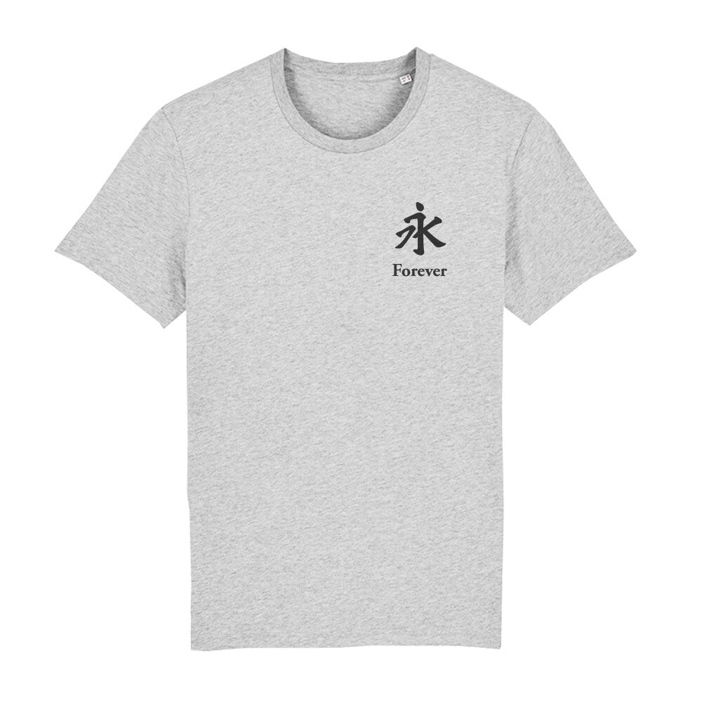 Kanji "Forever" - Organic Shirt - bonsaiwardrobe