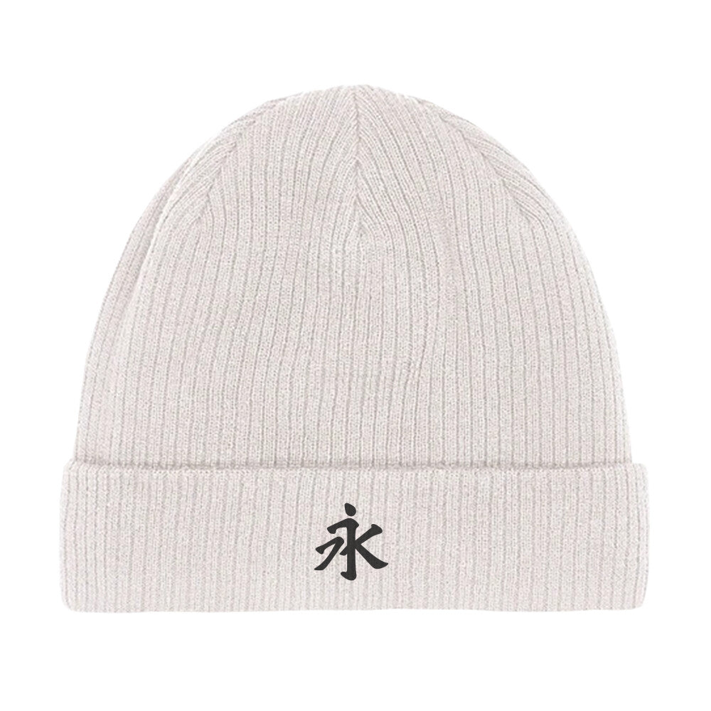 Kanji "Forever" - Beanie - bonsaiwardrobe