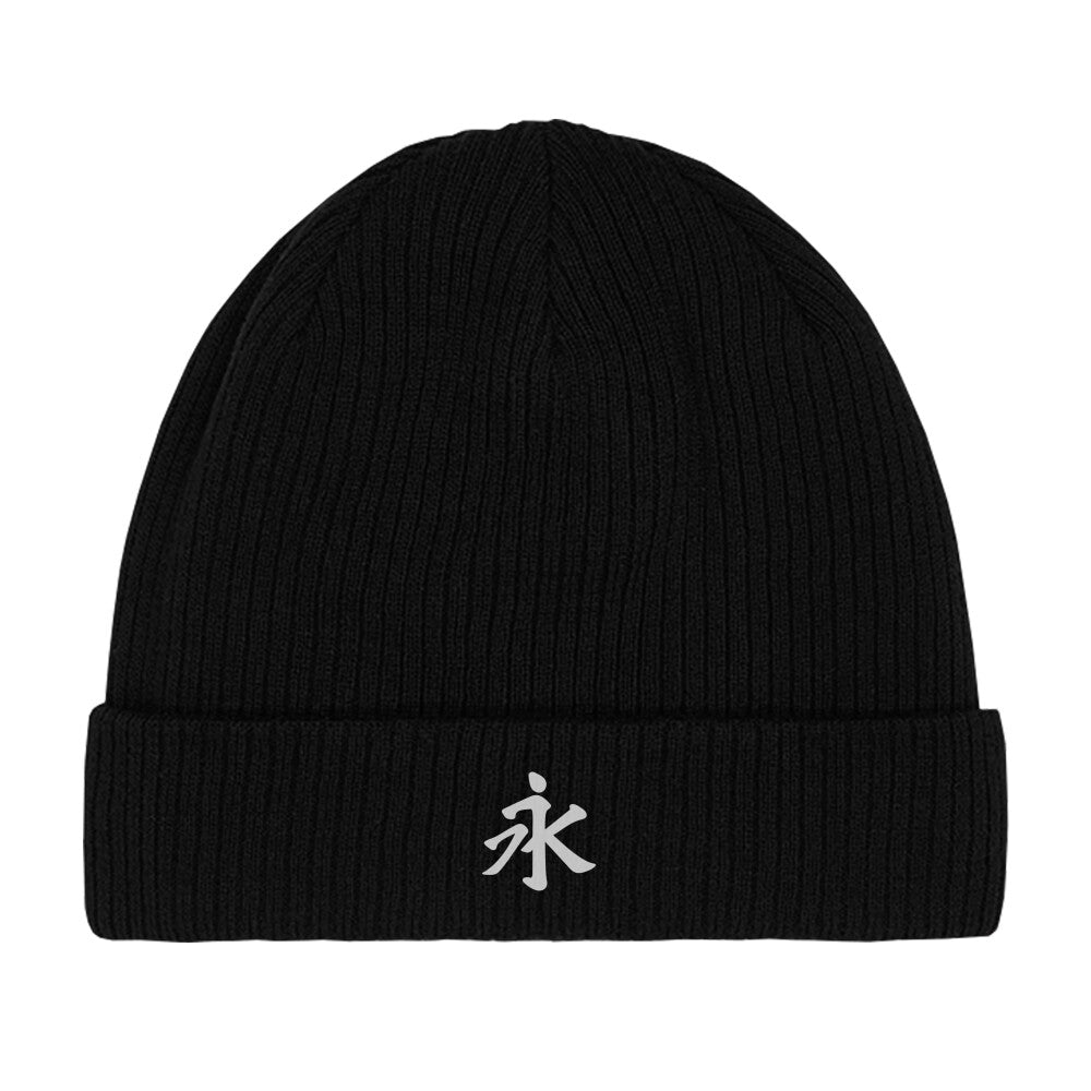 Kanji "Forever" - Beanie - bonsaiwardrobe