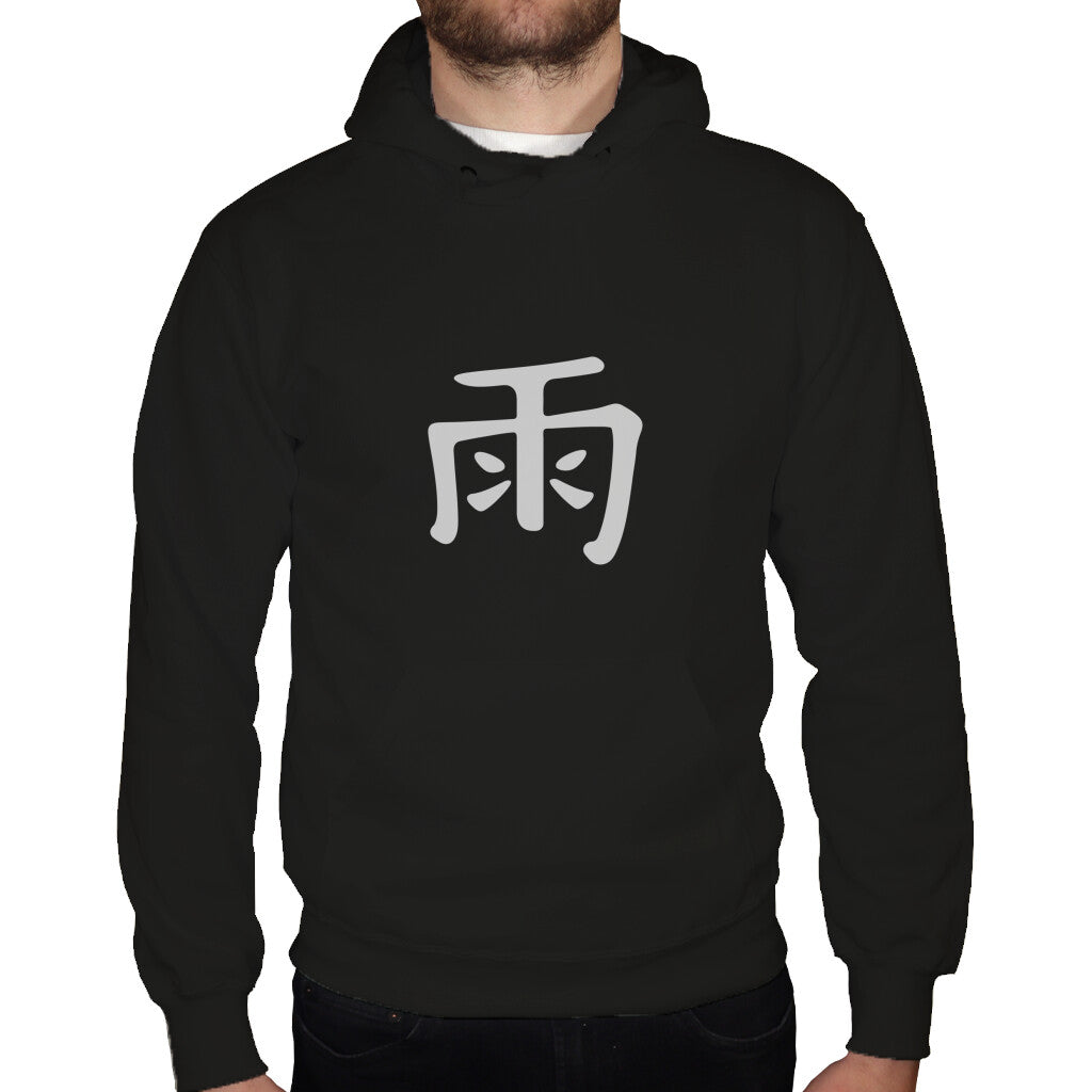 Kanji "Rain" - Organic Hoodie - bonsaiwardrobe