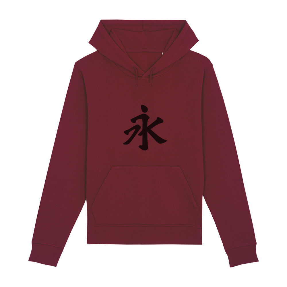 Kanji "Forever" - Organic Hoodie - bonsaiwardrobe