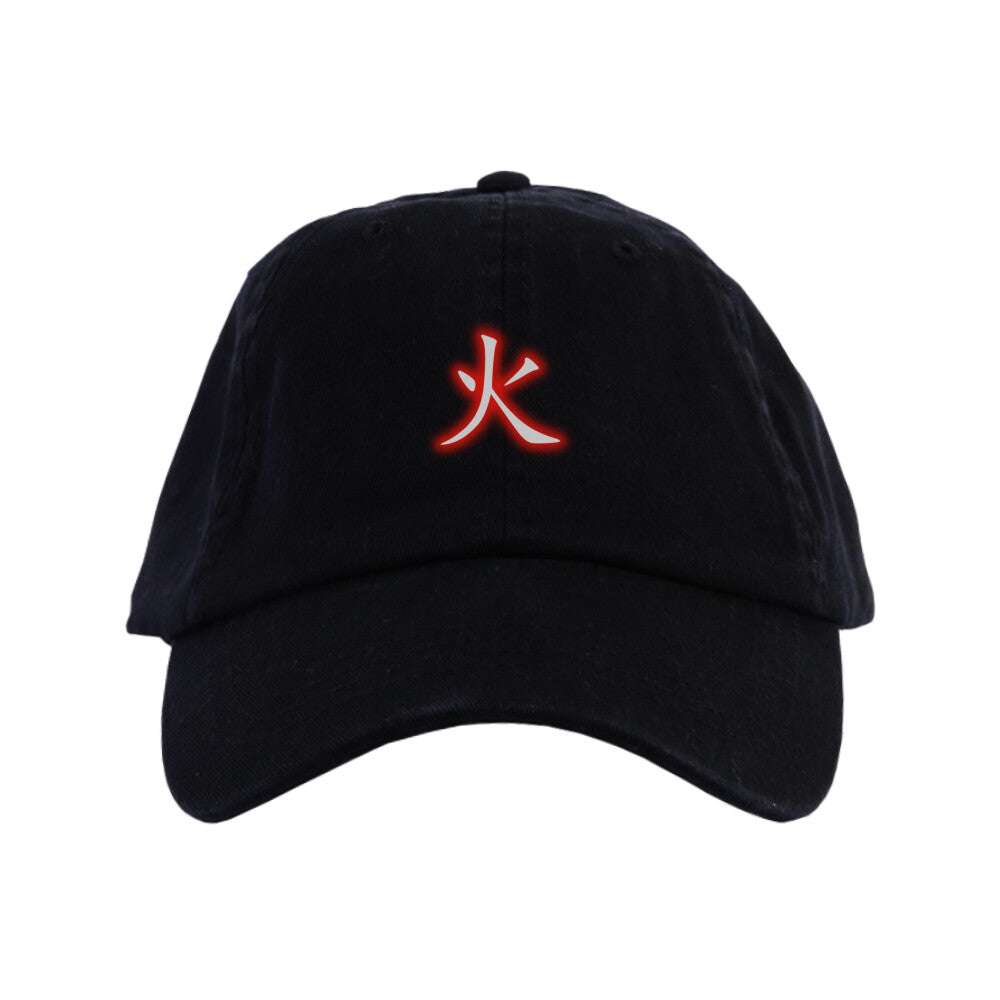 GODAI "Feuer" - Organic Cap - bonsaiwardrobe