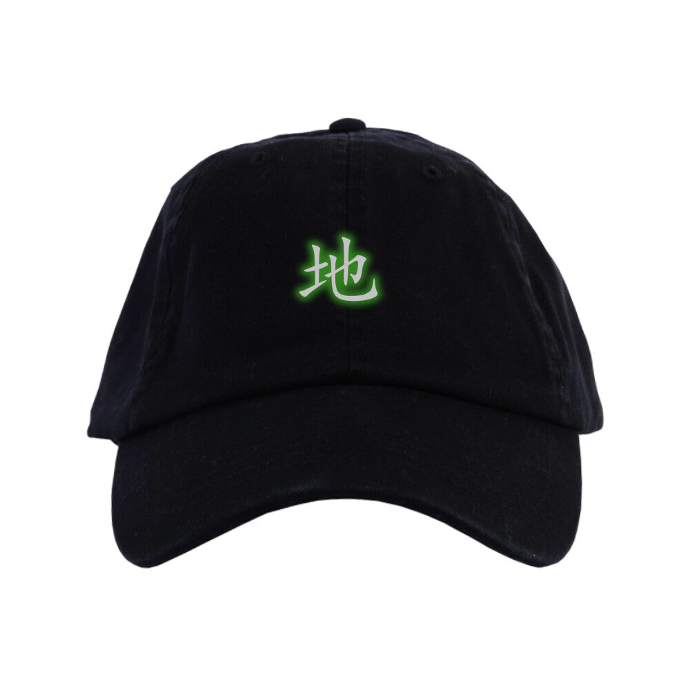GODAI "Erde" - Organic Cap - bonsaiwardrobe