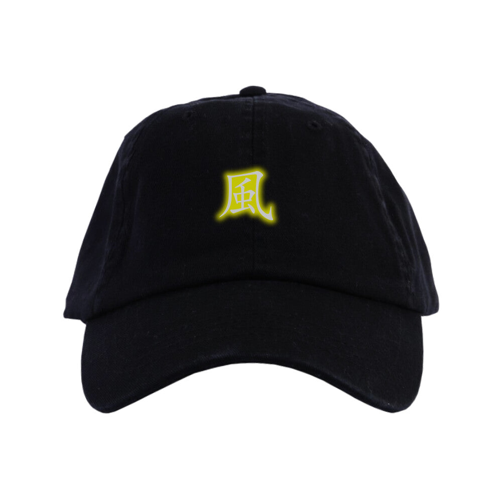GODAI "Wind" - Organic Cap - bonsaiwardrobe