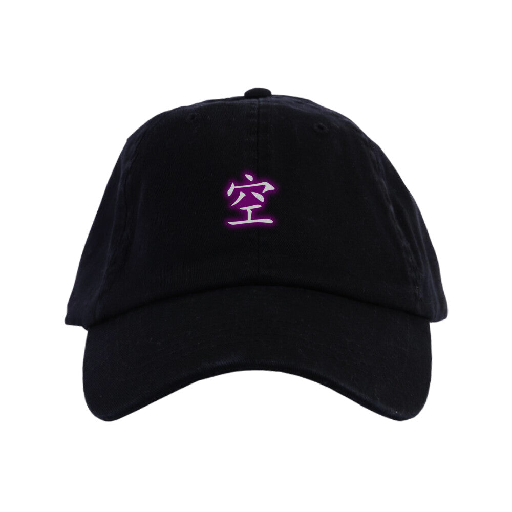 GODAI "Leere" - Organic Cap - bonsaiwardrobe