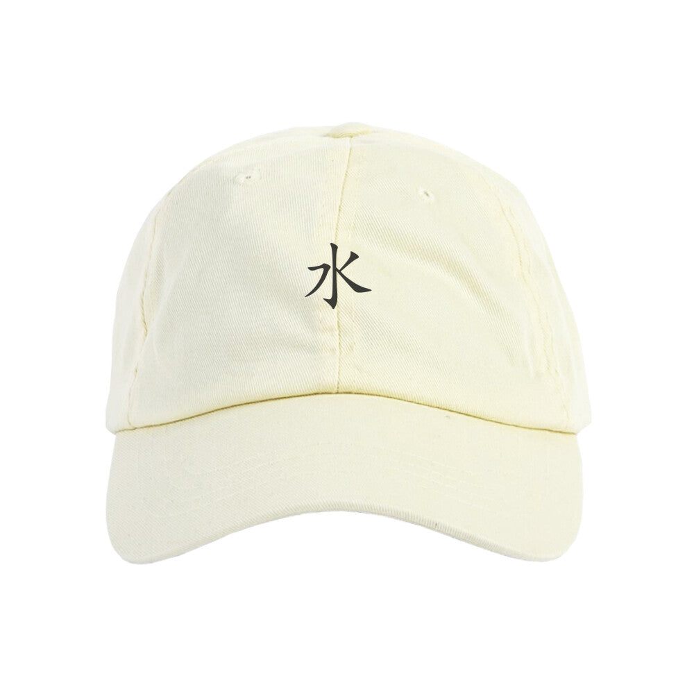 Kanji "Godai - Wasser" - Organic Cap - bonsaiwardrobe