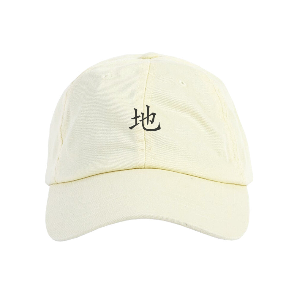 Kanji "Godai - Erde" - Organic Cap - bonsaiwardrobe