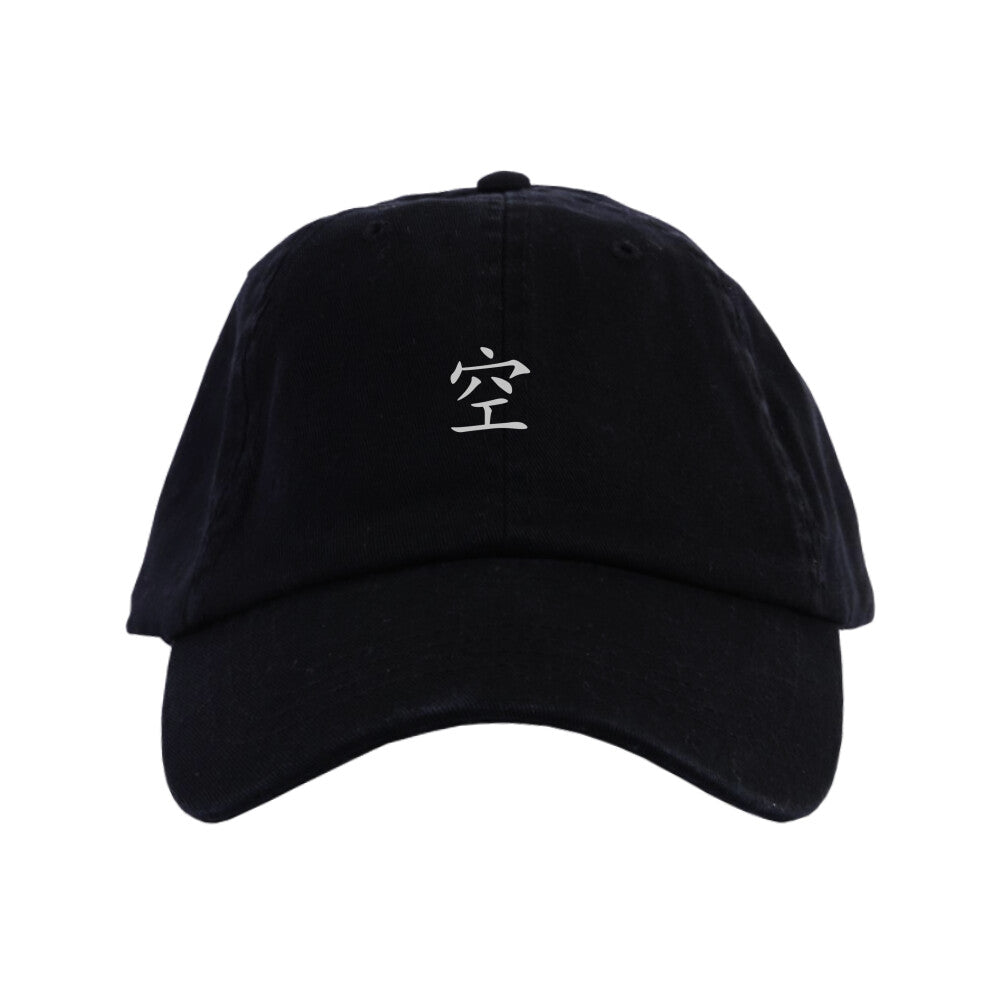 Kanji "Godai - Leere" - Organic Cap - bonsaiwardrobe
