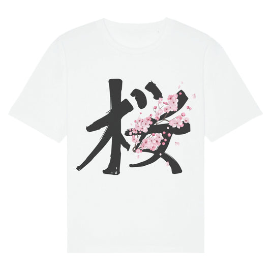 Kanji "Sakura" - Oversize Fuser - bonsaiwardrobe