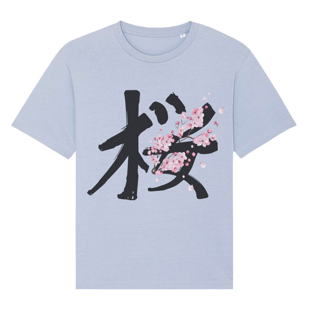 Kanji "Sakura" - Oversize Fuser - bonsaiwardrobe