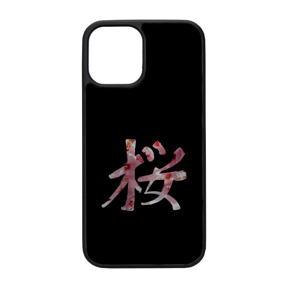 Kanji Sakura - iPhone Handyhülle - bonsaiwardrobe