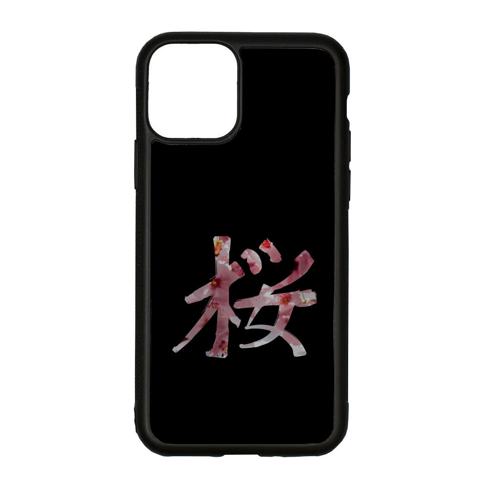 Kanji Sakura - iPhone Handyhülle - bonsaiwardrobe