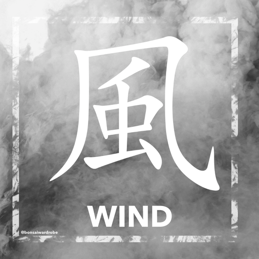 GODAI - WIND bonsaiwardrobe