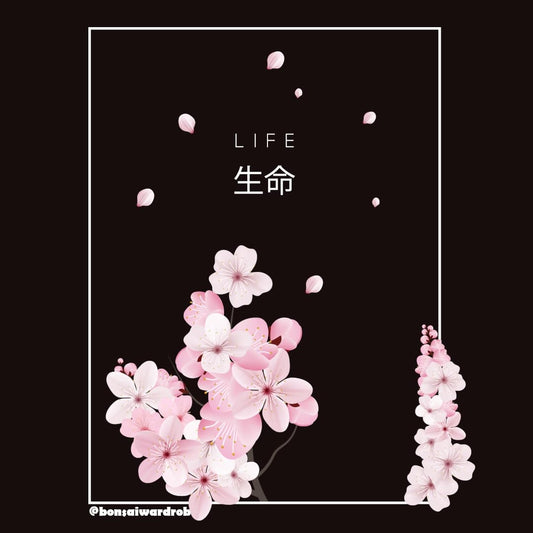 Kanji „Life“ bonsaiwardrobe