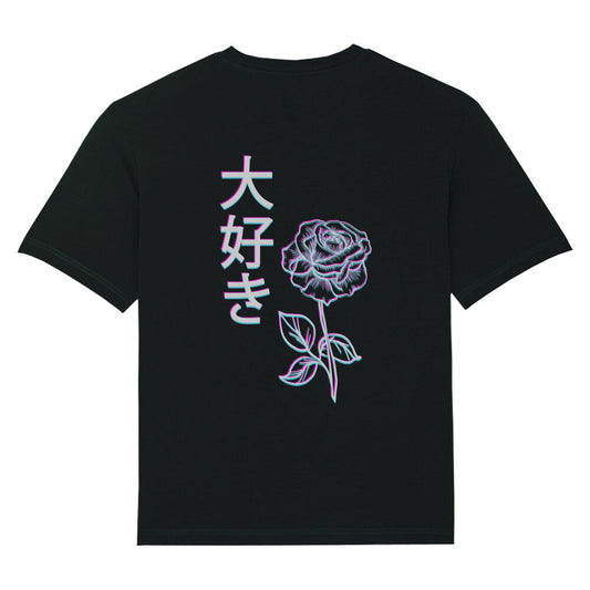 DAISUKI ROSE - Oversize Fuser Shirt (Back) bonsaiwardrobe
