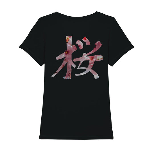 Kanji Sakura - Organic Shirt Damen (Back) bonsaiwardrobe
