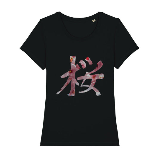 Kanji Sakura - Organic Shirt Damen bonsaiwardrobe