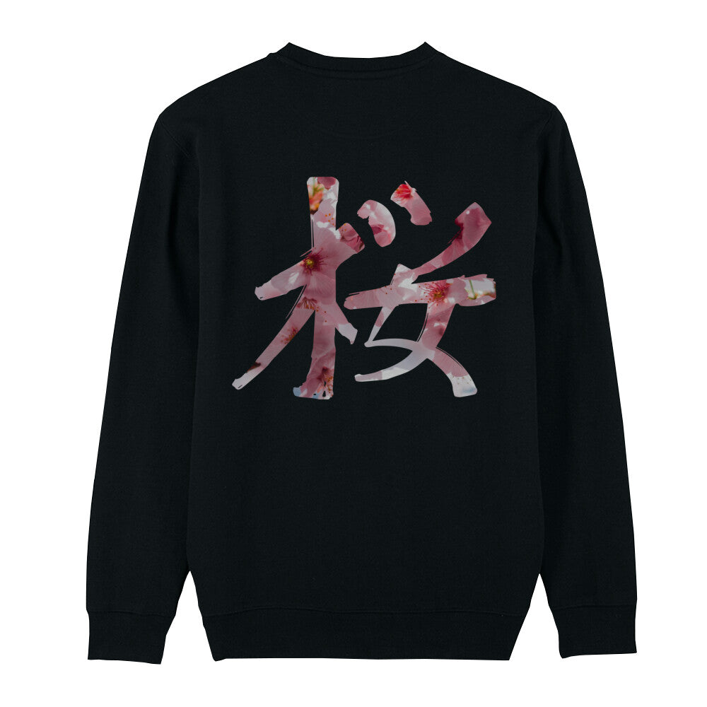 Kanji Sakura - Organic Sweatshirt (Back) bonsaiwardrobe