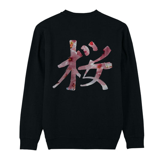 Kanji Sakura - Organic Sweatshirt (Back) bonsaiwardrobe