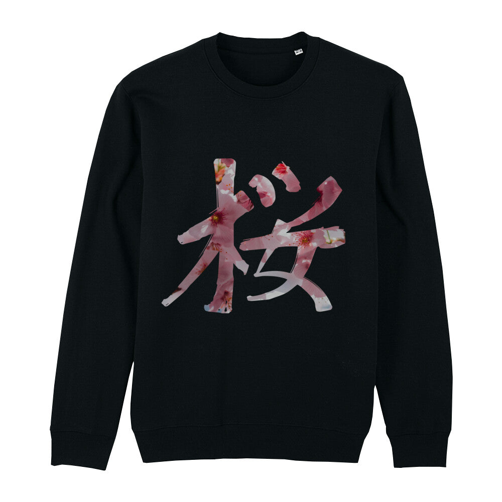 Kanji Sakura - Organic Sweatshirt bonsaiwardrobe