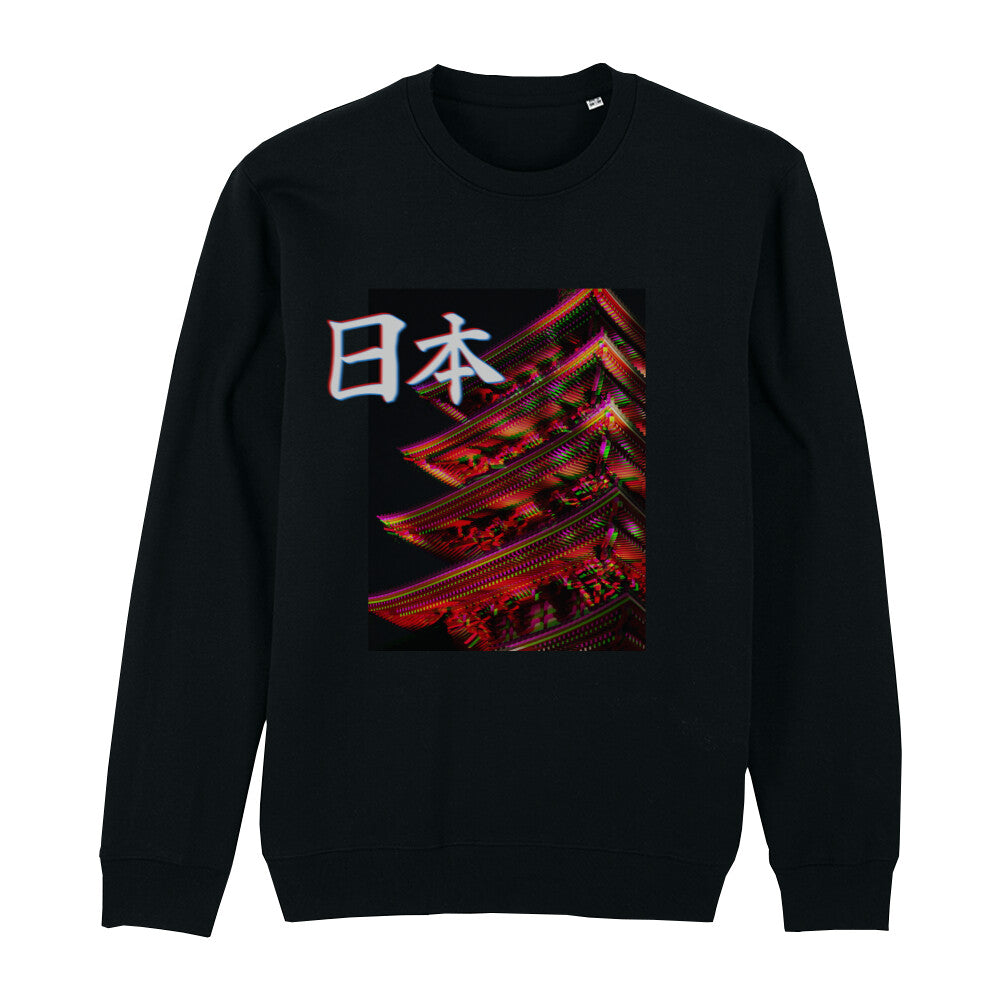 NIHON PAGODA - Organic Sweatshirt bonsaiwardrobe