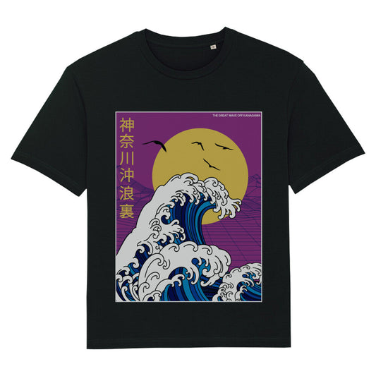 RETRO KANAGAWA - Oversize Fuser Shirt bonsaiwardrobe