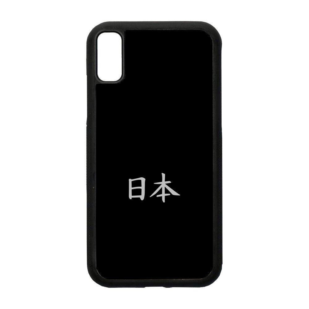 Kanji "Japan" - iPhone Handyhülle - bonsaiwardrobe