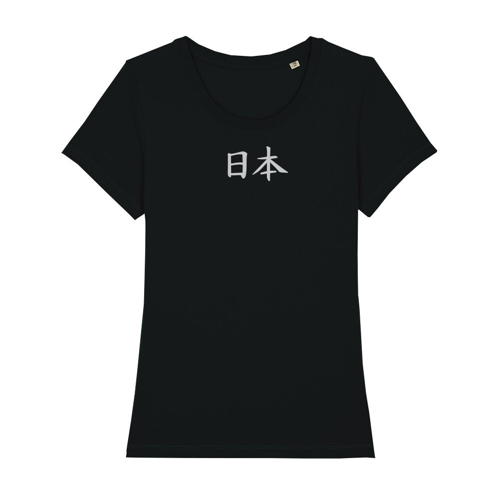 Kanji "Japan" - Organic Shirt Damen - bonsaiwardrobe