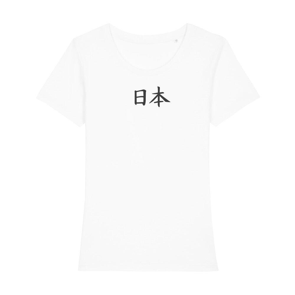 Kanji "Japan" - Organic Shirt Damen - bonsaiwardrobe