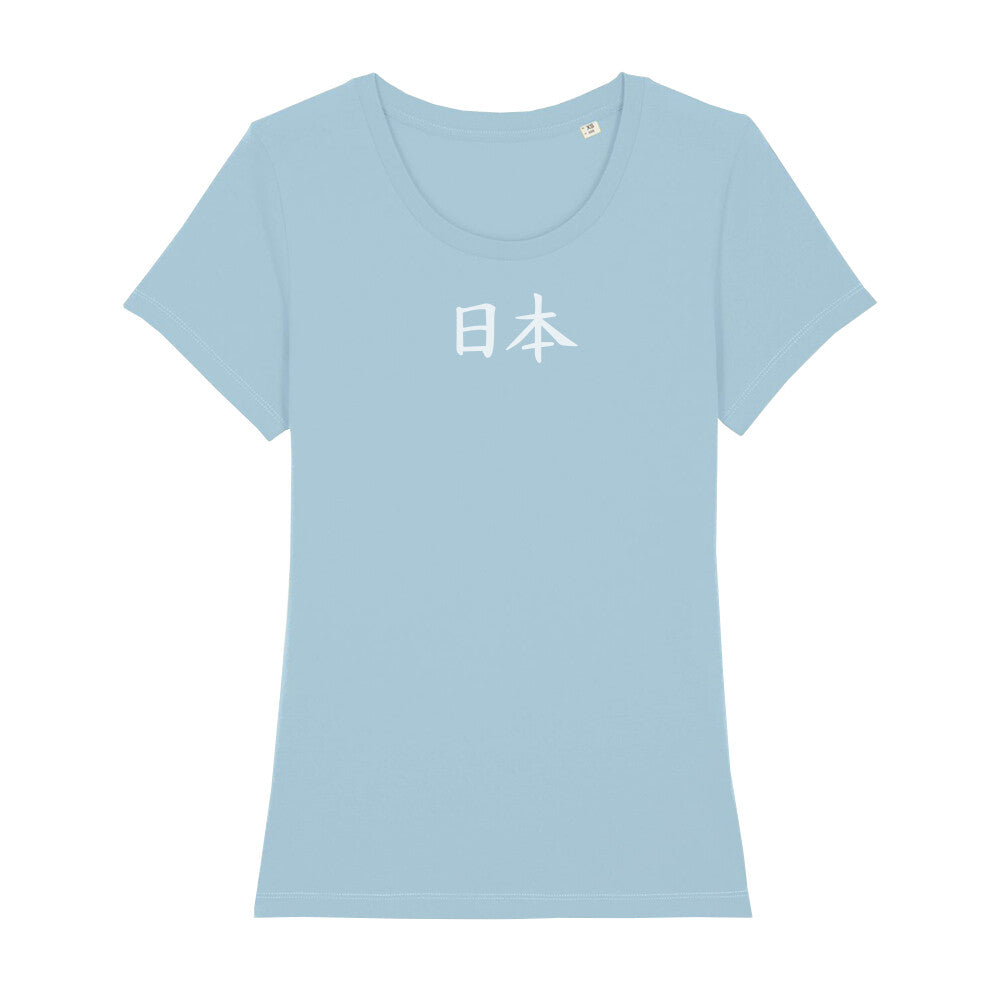 Kanji "Japan" - Organic Shirt Damen - bonsaiwardrobe