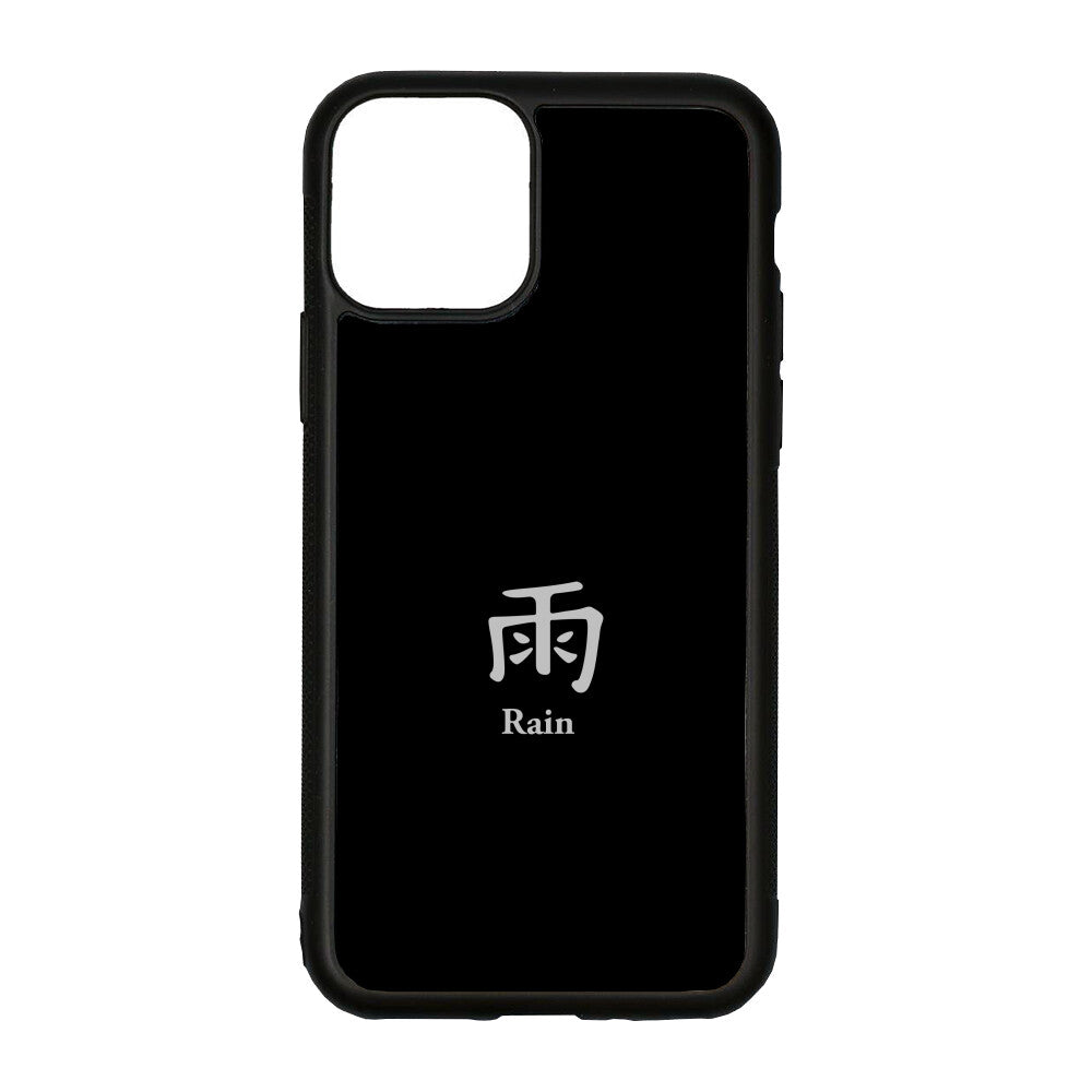 Kanji "Rain" - iPhone Handyhülle - bonsaiwardrobe