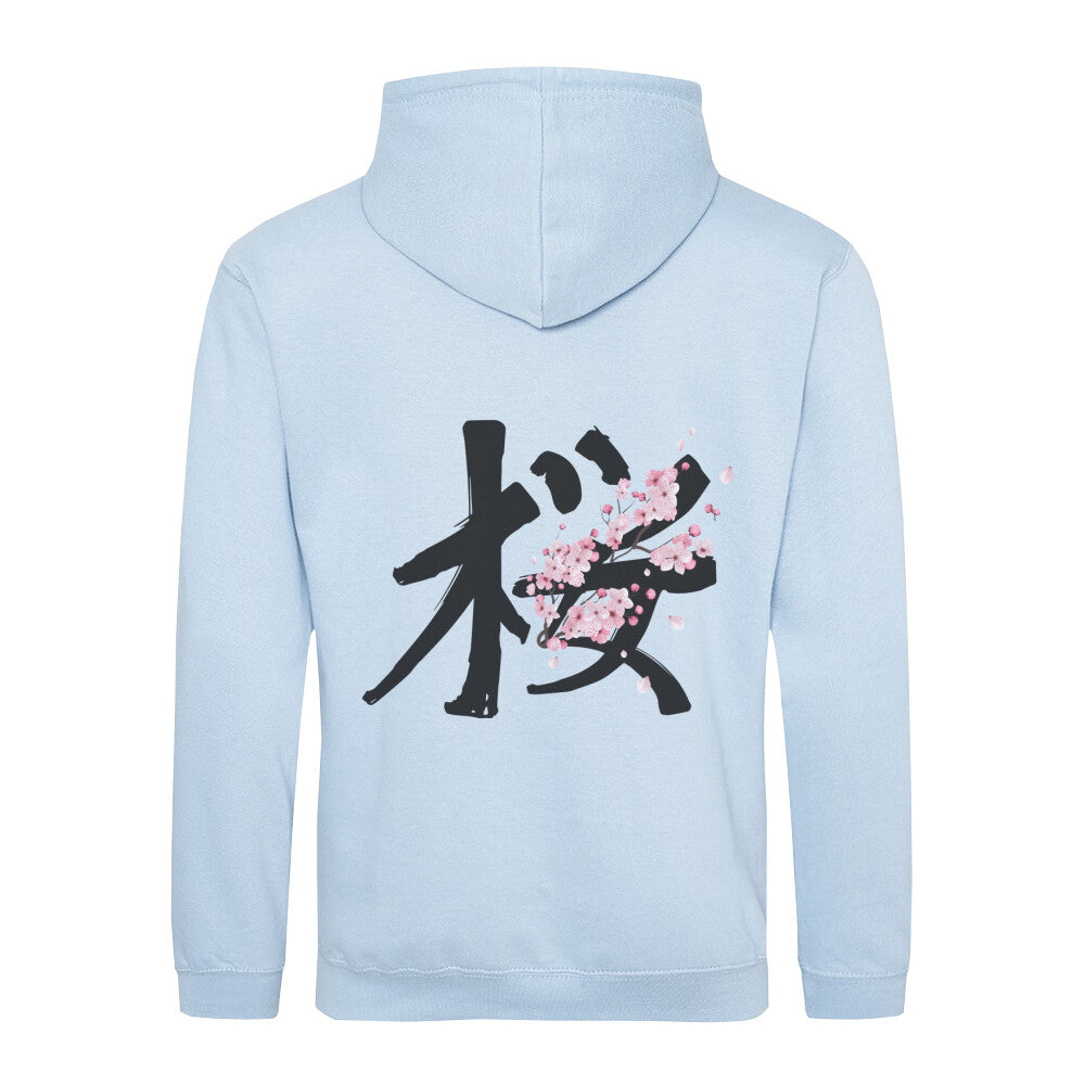 Kanji "Sakura" - Classic Hoodie (Back) - bonsaiwardrobe