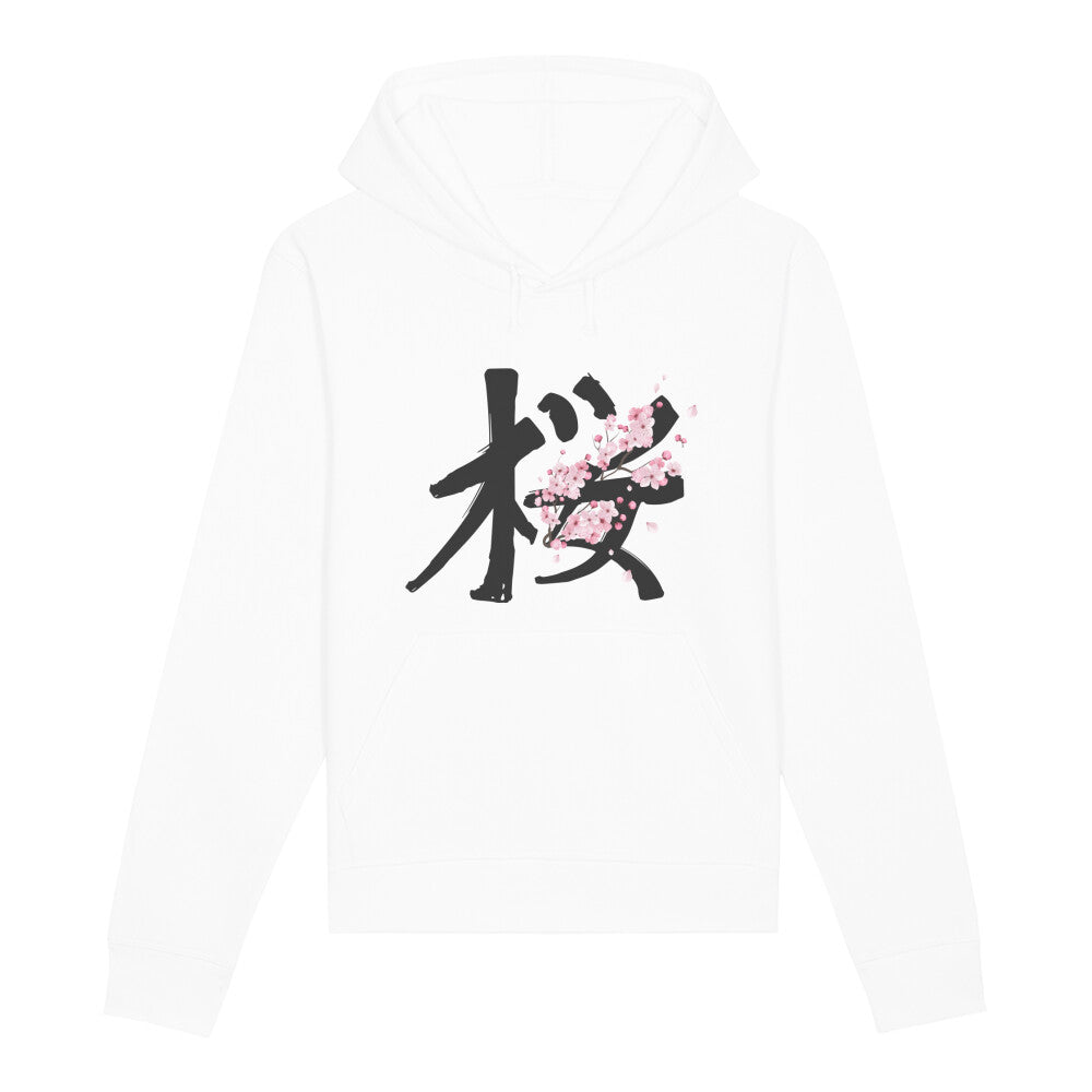 Kanji "Sakura" - Organic Hoodie - bonsaiwardrobe