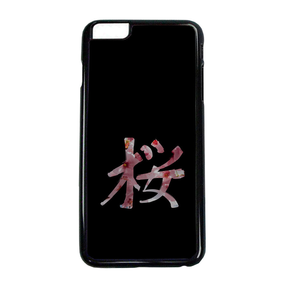 Kanji Sakura - iPhone Handyhülle - bonsaiwardrobe
