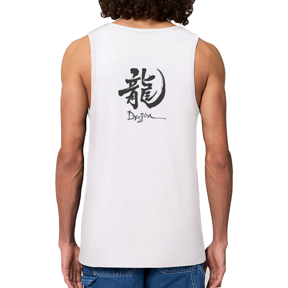 Kanji "Dragon" - Tanktop (Back) - bonsaiwardrobe