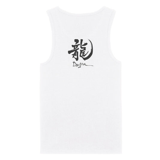 Kanji "Dragon" - Tanktop (Back) - bonsaiwardrobe